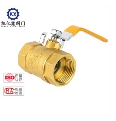 Valve à bille en laiton manuelle à filetage interne pour les supports d'eau