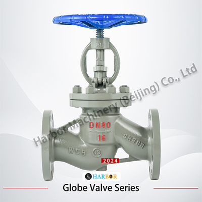 J41H-16/25C Valve sphérique en acier coulé à brides contrôlée par une structure pour les milieux d'eau
